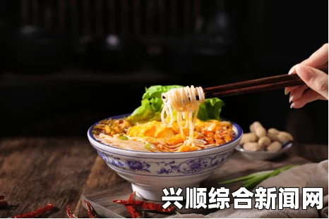 煎香四溢的大香煎在钱jia，品味美食带来的无尽诱惑与欢愉