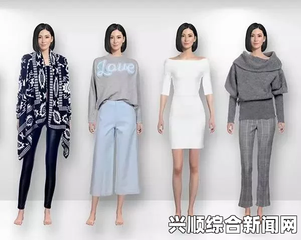 亚洲尺码与欧洲尺码对比，品牌选择关键，亚洲和欧洲尺码的差异值得了解