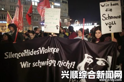 科隆大规模性侵案，大多数嫌疑人或逍遥法外