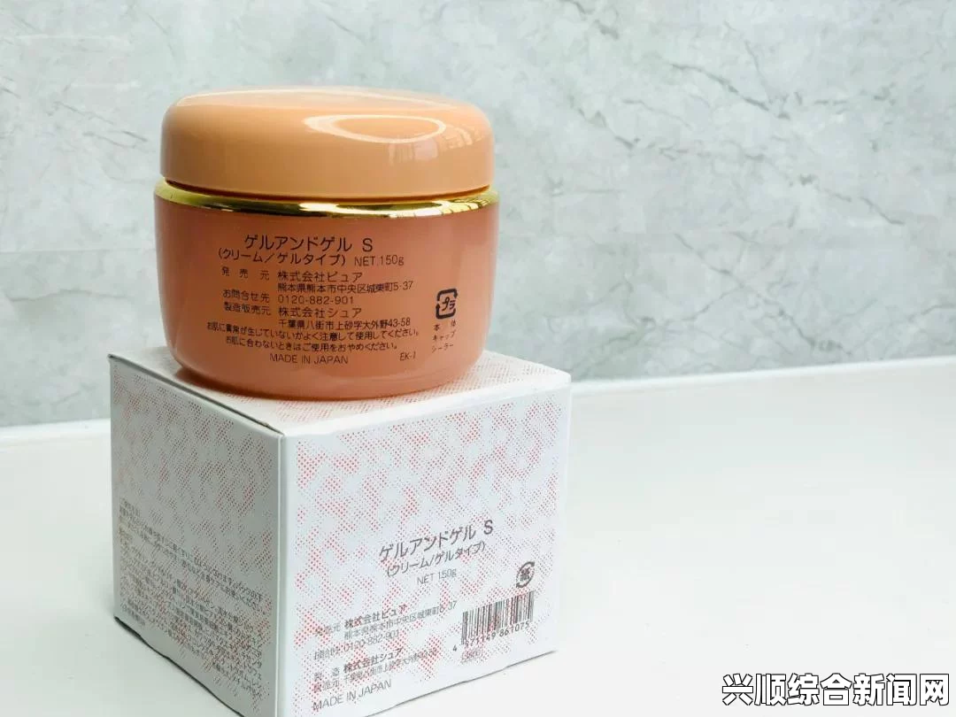 适合十八岁以上的日本护肤品，轻松打造水润肌肤，值得尝试！