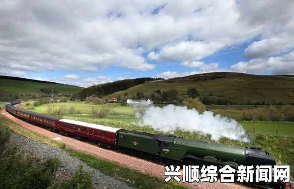 英国著名蒸汽机车苏格兰飞人重启之旅，开往斯卡伯勒的传奇之旅