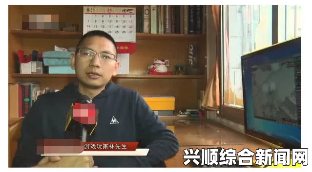 交换游戏陈婷张超李珊王建：深度解析这一现象引发的网友激烈讨论与观点碰撞