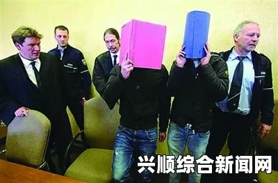 科隆跨年夜性侵案，为何仅宣判了两起偷抢案？