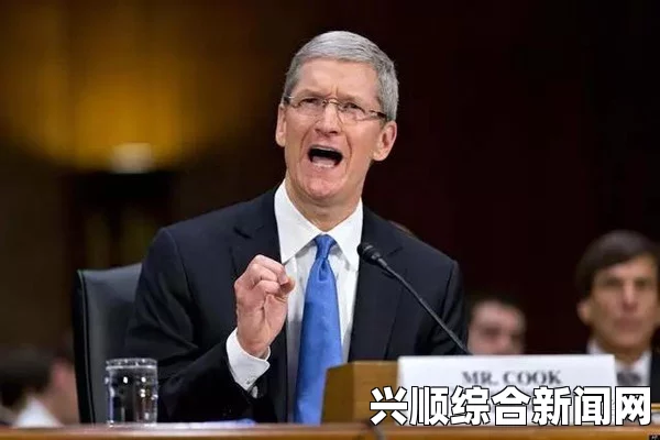 苹果CEO严词拒绝FBI解锁要求，要见总统协商此事
