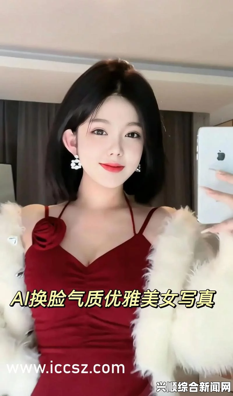 YS千人千色T9T9T9T9：多样化选择，时尚与个性完美结合，令人耳目一新！