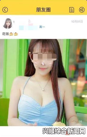 色天堂app：网友热议，深度解析带你了解真相