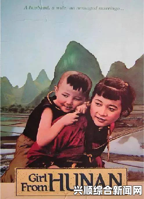 免费高清电影下载：青青河边草观影体验享受