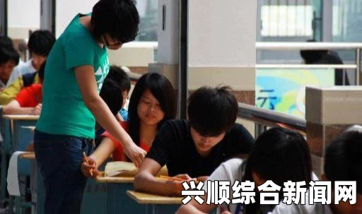 家长减轻高考前的压力，采用性缓解方法