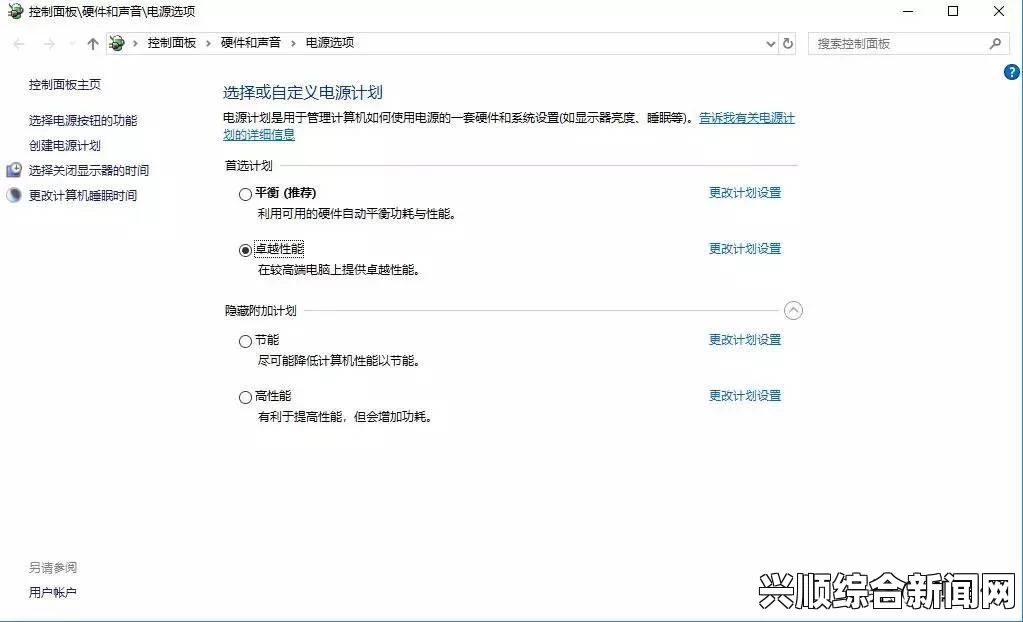 国家优质产品9AA:探索其卓越品质与市场优势的深度分析与解读 国家优质产品9AA:探索其卓越品质与市场优势的深度分析与解读