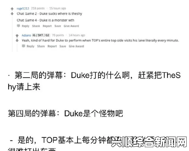 17C起草：网友热议背后的深度解析