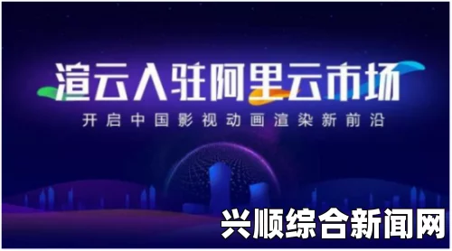 四川九久影视有限公司艺人：汇聚优秀人才，展现多元魅力，推动行业新发展。