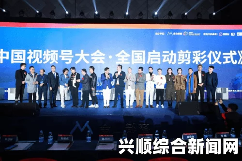 四川九久影视有限公司艺人：汇聚优秀人才，展现多元魅力，推动行业新发展。