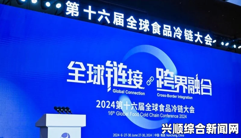2024国精产品一二二线免费，现在全面推广，获取高品质物品从未如此轻松！