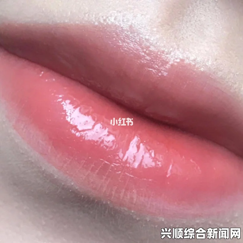 YSL人气蜜桃色传奇：书写时尚新篇章，尽显迷人魅力与个性风采