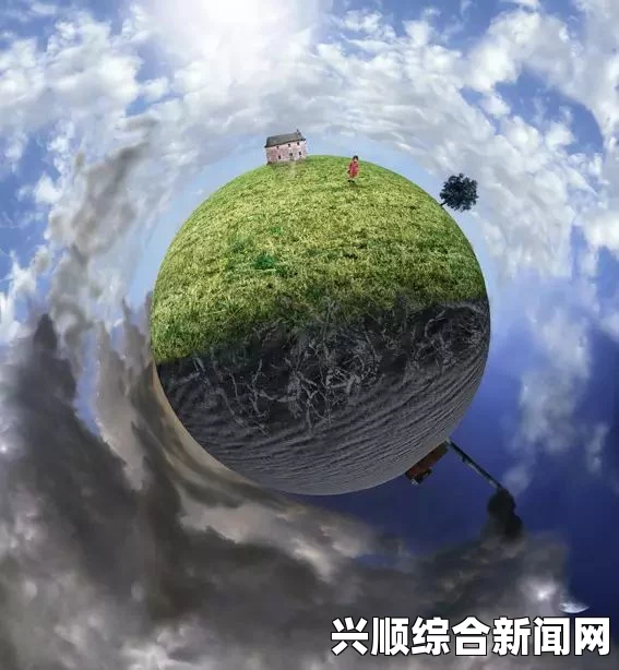 世界充满黏黏的奇迹，等待你去探索