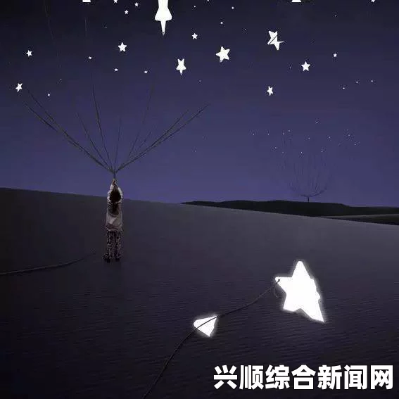 世界充满黏黏的奇迹，等待你去探索