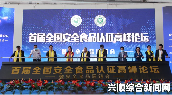 GW4334新品发布的三叶草引起热议和广泛讨论