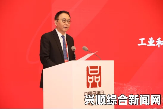 GW4334新品发布的三叶草引起热议和广泛讨论