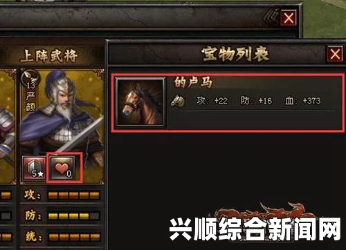 多人高HP系统古代：独特的游戏机制让战斗更加耐玩，策略与合作并重。