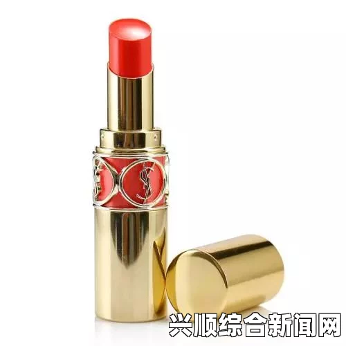 YSL 86A水蜜桃口红色号