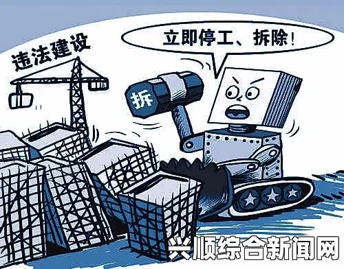 今天让领导两次体验高压监狱的紧迫感，实在是一个非同寻常的经历与挑战
