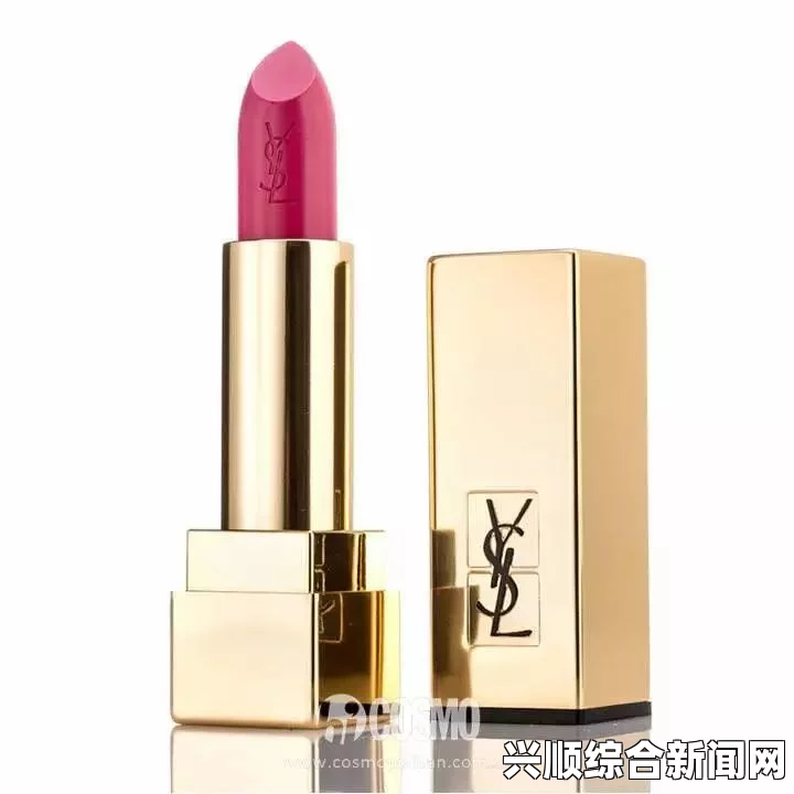YSL 86A水蜜桃口红色号