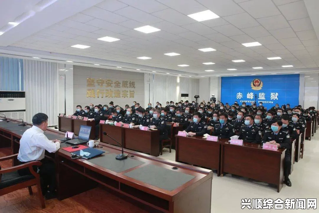 今天让领导两次体验高压监狱的紧迫感，实在是一个非同寻常的经历与挑战