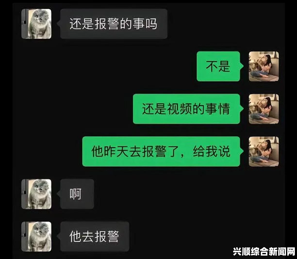 焕儿1小时19分：网友探讨热议，深度解析不可错过