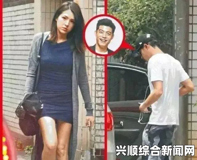 许玮宁新恋情引发关注，与小 5 岁王柏杰关系匪浅