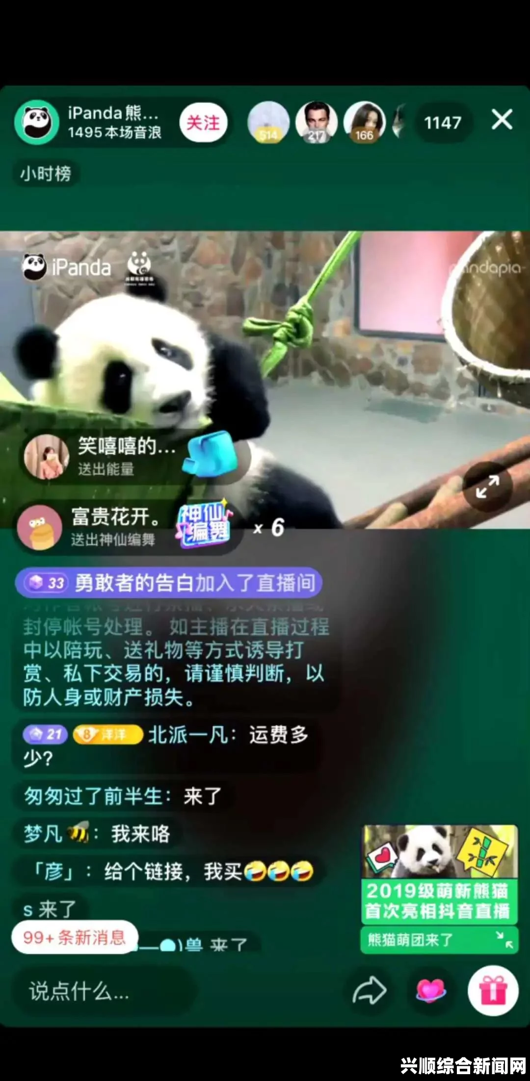 女生喜欢被吃小头头怎么办？这可能反映了她们对亲密关系和温柔互动的需求。