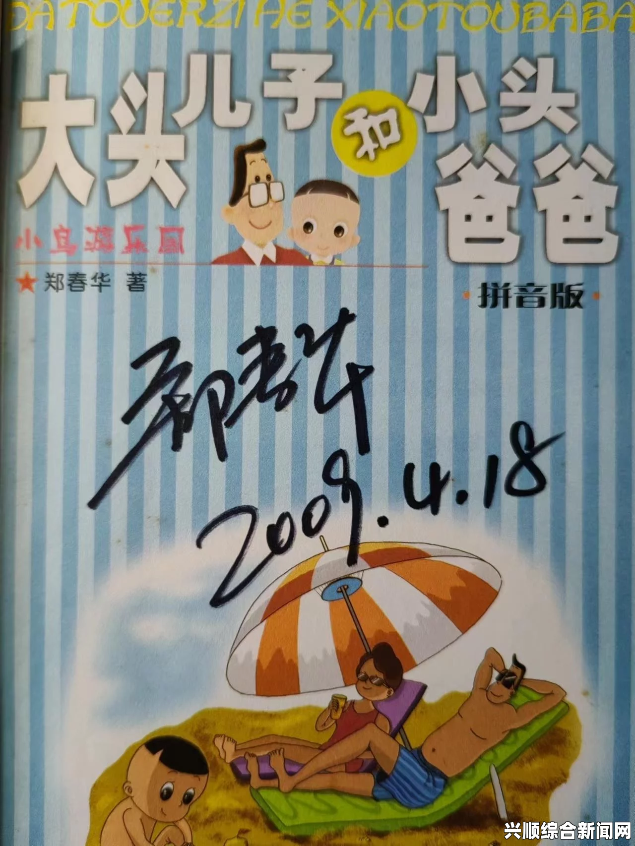 女生喜欢被吃小头头怎么办？这可能反映了她们对亲密关系和温柔互动的需求。