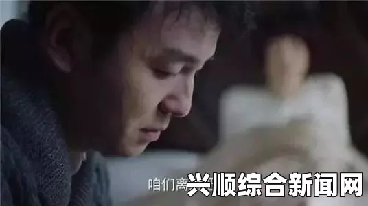 海角吃瓜黑料：揭露那些不为人知的内幕与八卦，带你畅游娱乐圈风云变幻！