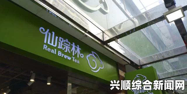 水蜜桃仙踪林：网友热议，探讨其神秘之处