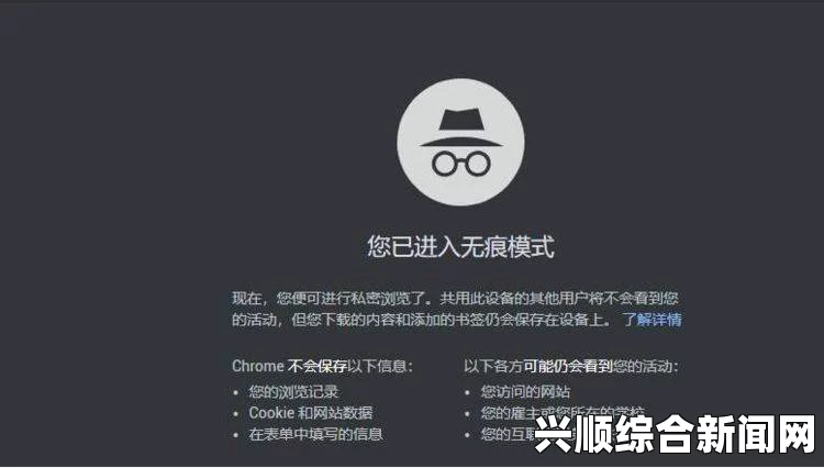 让我们深入探讨：含蓄网站免费网站天天槽免费任我槽888娱乐深夜禁用十大黄台的真相