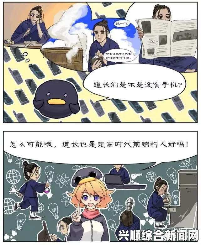 深入解析51动漫：网友热议其创新之路与动作片元素的完美融合，引发激烈讨论的背后是什么？