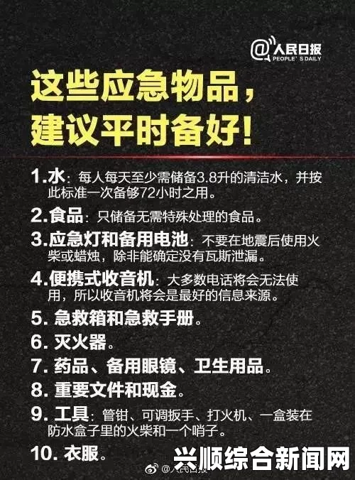 对＂bt在线www天堂网宣告停运＂的深度解析与网友热烈讨论，背后的动因与未来趋势值得关注——如同动作片中的高潮时刻！