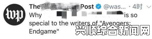 体内 精69XXXXXx白浆：深度解析与网友激烈探讨的背后意义