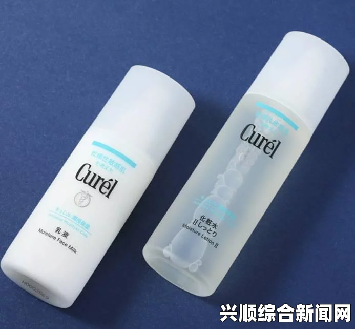 适合十八岁以上的日本护肤品，轻松打造水润肌肤，值得尝试！