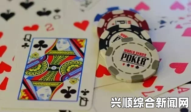 欣赏打扑克不盖被子图片大全：探讨其背后的文化象征与网友热烈讨论的深度解析，结合动作片元素演绎精彩对决！