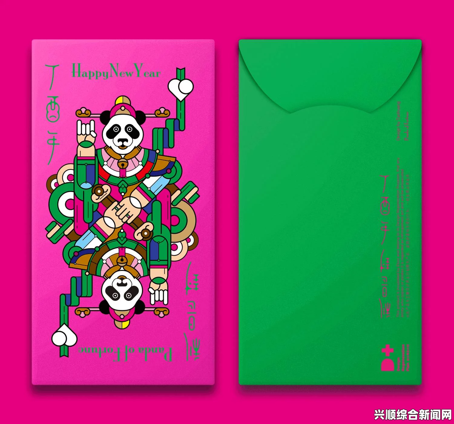 欣赏打扑克不盖被子图片大全：探讨其背后的文化象征与网友热烈讨论的深度解析，结合动作片元素演绎精彩对决！