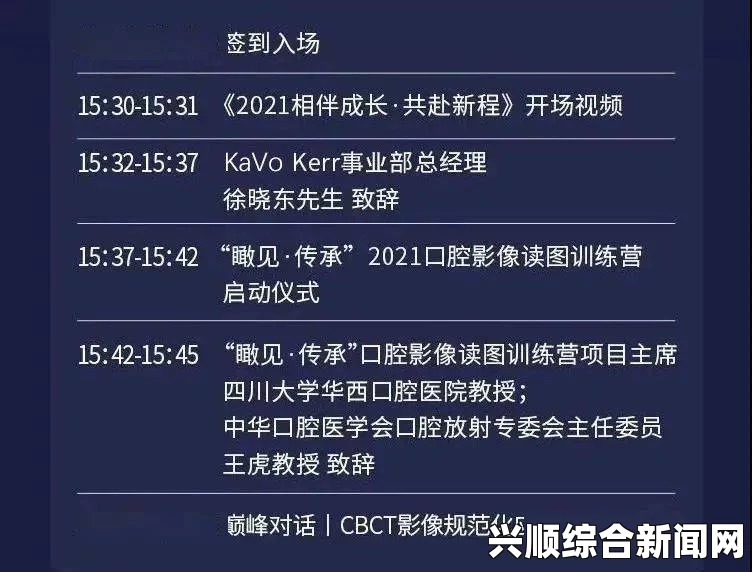 口咬的方法及做法图解：实用技巧分享，易学又安全，让你轻松掌握！