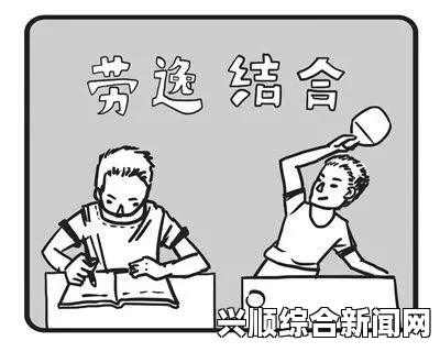 使紧 快点 别停 舒服学长：解读、探讨与争论
