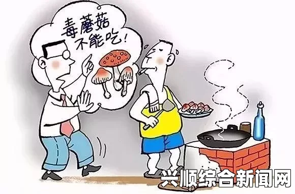 使紧 快点 别停 舒服学长：解读、探讨与争论