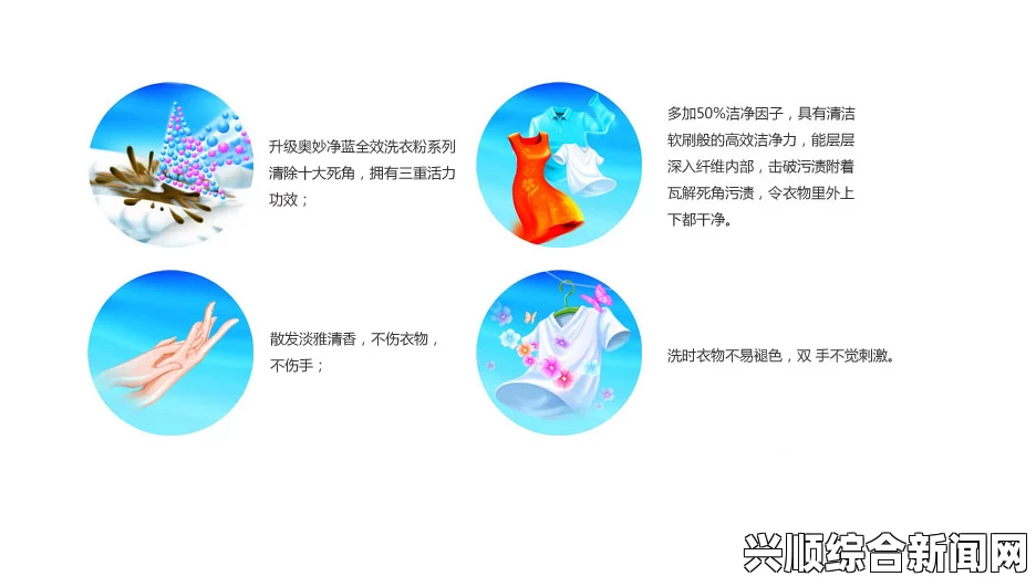 国精产品一二三区区别在哪：探讨其背后的差异与深层奥秘揭秘