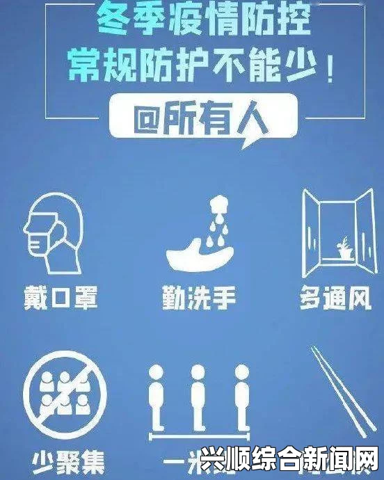 国精产品一二三区区别在哪：探讨其背后的差异与深层奥秘揭秘