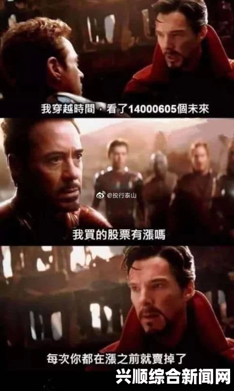 解密ZOOM2024：是否存在人性限制？