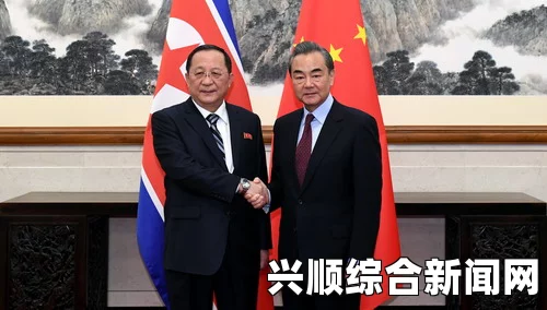 王毅，今后两个月朝鲜半岛局势值得高度关注