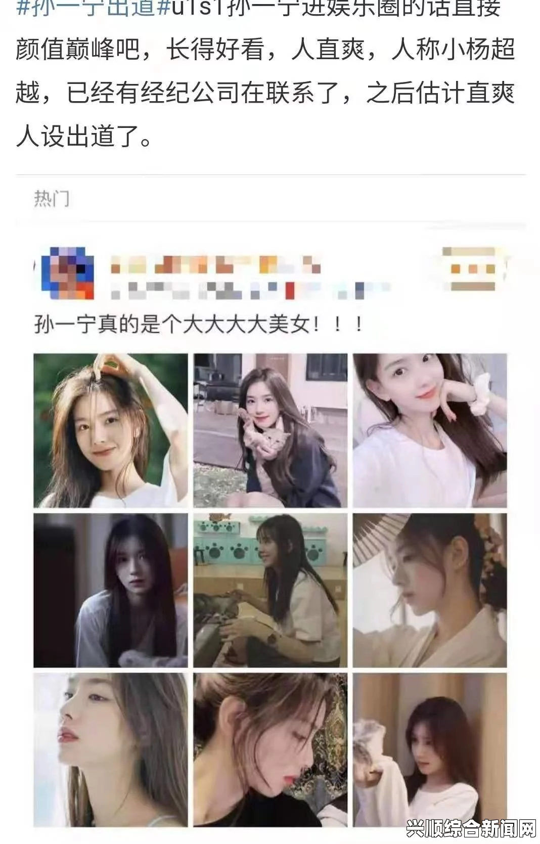黑料热点事件吃瓜网曝：动作片元素火爆讨论中！深度解析其中的梗点，网友纷纷探讨