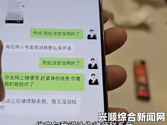 黑料热点事件吃瓜网曝：动作片元素火爆讨论中！深度解析其中的梗点，网友纷纷探讨
