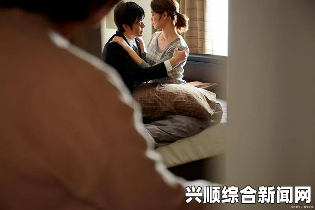 换妻嗯……啊……：道德纠葛与情感边界之争